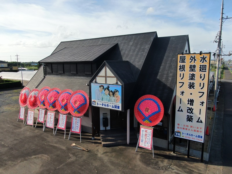 (有)トータルホーム関東事務所写真