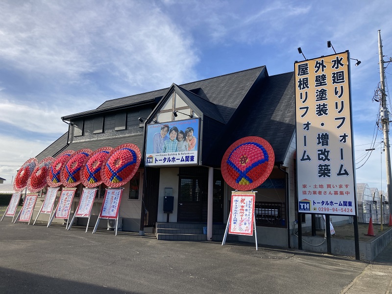 (有)トータルホーム関東事務所写真